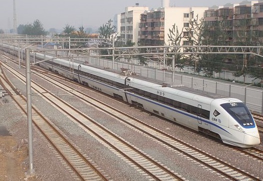 CRH1E